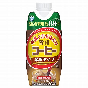 雪印メグミルク 牛乳と混ぜるだけ雪印コーヒー希釈タイプ