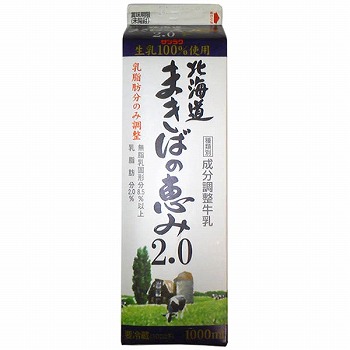 サツラク まきばの恵２．０ 成分調整牛乳 １０００ｍｌ | イオン仙台幸町店 - ネットスーパー