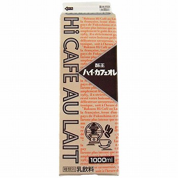 酪王協同乳業 酪王ハイ・カフェオレ 1000ml | イオン福島店