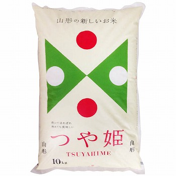 やわた米 10kg 山形県高畠市産 2袋セット やわた米 10kg
