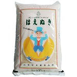 山形県産 雪若丸 5kg | イオン山形南店 - ネットスーパー