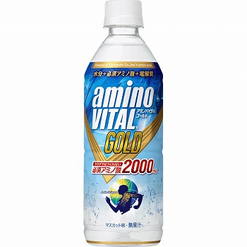 キリンビバレッジ アミノバイタルGOLD 2000ドリンク