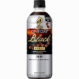 ダブル焙煎BLACK飲みかけ 有機素材を使用した「クラフトボス ダブル焙煎BLACK」が