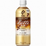 サントリーフーズ クラフトボス ダブル焙煎ブラック 450ml