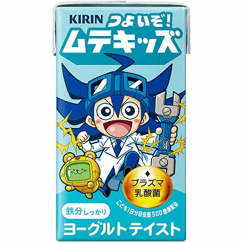 商品名