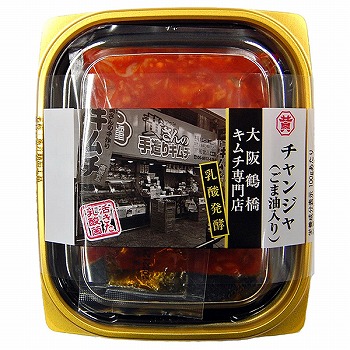 高麗食品 大阪鶴橋キムチ専門店チャンジャ ごま油入り ５０ｇ イオン仙台中山店 ネットスーパー