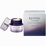 資生堂 リバイタル エクストラリッチクリーム アドバンスド 50g