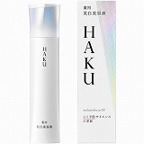資生堂 HAKU メラノフォーカスIV 45g | イオン仙台中山店