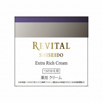 資生堂リバイタル　薬用エクストラリッチクリーム リバイタル エクストラリッチクリーム アドバンスド 50g REVITAL