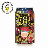 サントリー サントリー生ビール 500ml | イオンスタイル名取