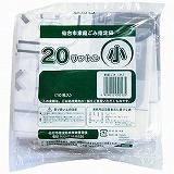 富谷市指定ゴミ袋取っ手付き 大 ３０枚入 | イオン富谷店 - ネットスーパー