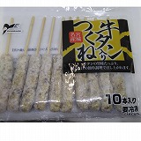 冷凍】ヤマサコウショウ 牛タン入つくね 40g×10 | イオン山形南店