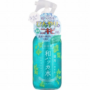 商品名
