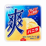 江崎グリコ スマイルプラス アイスの実 ぶどう 42ml | イオン三川