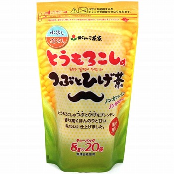 がんこ茶家 とうもろこしのつぶとひげ茶 ８ｇ×２０ | イオン仙台中山店