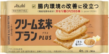 アサヒグループ食品 クリーム玄米ブランプラス ごま 塩バター ７２ｇ イオン秋田中央店 ネットスーパー