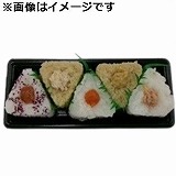 おにぎり 携帯おにぎり 鮭｜商品情報｜尾西食品株式会社