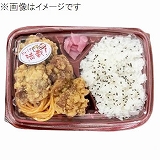 つぶあんおはぎ | マックスバリュ樋の口店 - ネットスーパー