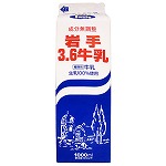 サツラク まきばの恵2．0 成分調整牛乳 1000ml | イオン盛岡店