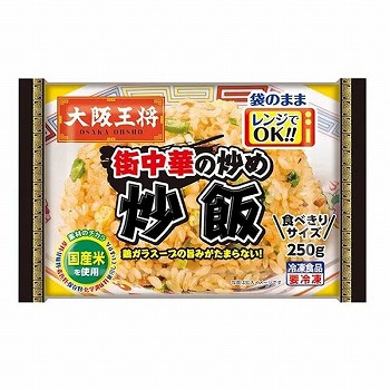 冷凍】イートアンドフーズ 大阪王将 街中華の炒め炒飯 ２５０ｇ イオンいわき店 ネットスーパー