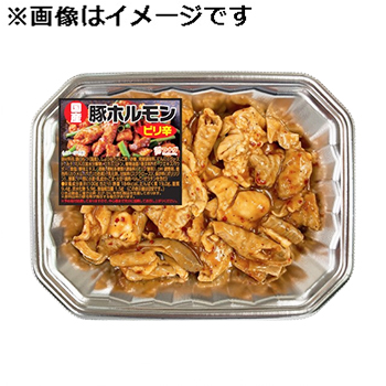 豚ホルモン 船田食品 国産豚ホルモン（ピリ辛） 170g | イオン一関店