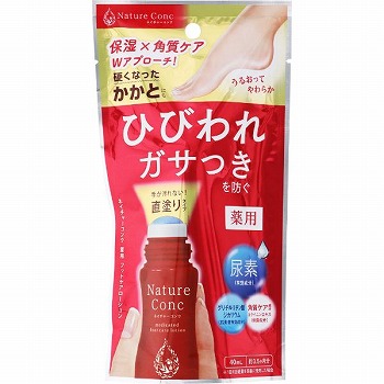 ナリス化粧品 ネイチャーコンク 薬用 フットケアローション 40ml