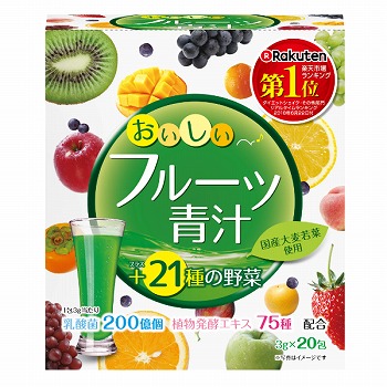 ユーワ おいしいフルーツ青汁＋21種の野菜 20包 | イオンスタイル