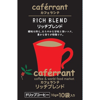 カフェランテオリジナル リッチブレンドドリップ １０ｇ×１０ | イオン