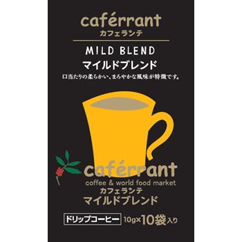 カフェランテオリジナル マイルドブレンドドリップ １００ｇ | イオン