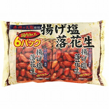 タクマ食品 揚げ塩落花生 １３８ｇ | イオンスタイル名取 - ネットスーパー