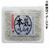 しらすさん専用 しらすさん/マジシャンTERU (@shirasu0331) / Posts / X