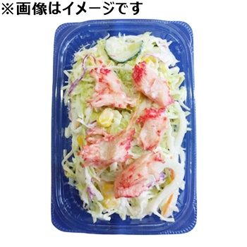 カニ風味サラダ大（からしマヨ入り） | イオンスタイル盛岡南 - ネット