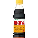 ぽんず 61k6BDoOimL._UF350,350_QL50_.jpg