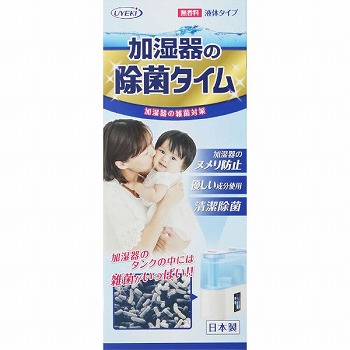 ＵＹＥＫＩ 加湿器の除菌タイム 液体タイプ ５００ｍｌ | イオン仙台