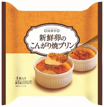 オハヨー乳業 新鮮卵のこんがり焼プリン４Ｐ ６８ｇ×４個入 | イオン仙台中山店 - ネットスーパー