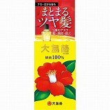 花王 セグレタ 育毛スプレー ボリュームケア 170g | イオン