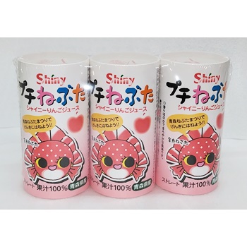 シャイニー シャイニーアップルジュースプチねぶた 125ml×3
