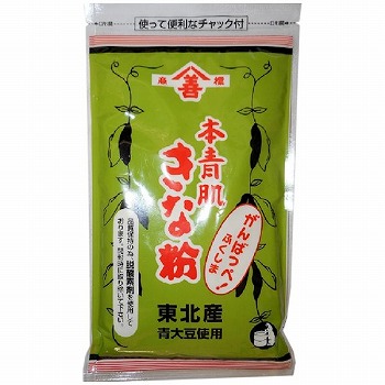 きな粉 4535301017281.jpg