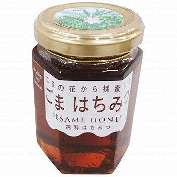 クインビーガーデン ごまはちみつ 190g | イオンスタイル八戸沼館