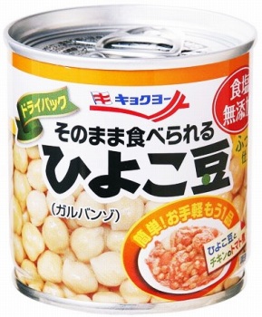 ベストシェフの賞を取ったひよこ豆の缶詰 4個 極洋 そのまま食べられる ひよこ豆 110g | イオン一関店 - ネット