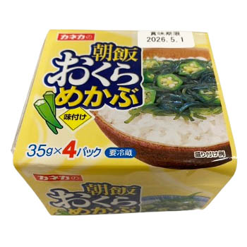三陸産めかぶおくら入