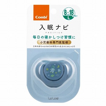 ８ヶ月 １８ヶ月頃まで コンビ テテオ おしゃぶり 入眠ナビ サイズｌ うちゅう イオン仙台中山店 ネットスーパー