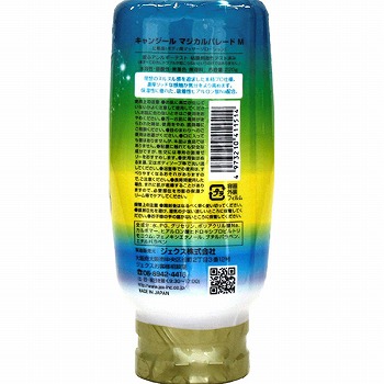 ジェクス キャンジール マジカルパレード 激ヌル 220g | イオン