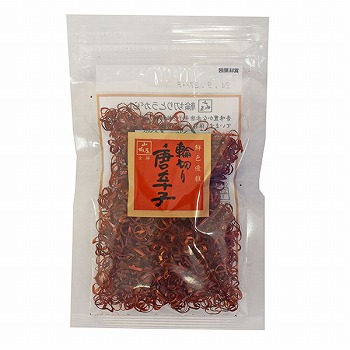 商品名
