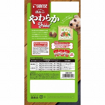 ペット用 マルカン ゴン太のほねっこ やわらかフード ビーフ 野菜入り 成犬用 ７００ｇ イオン秋田中央店 ネットスーパー