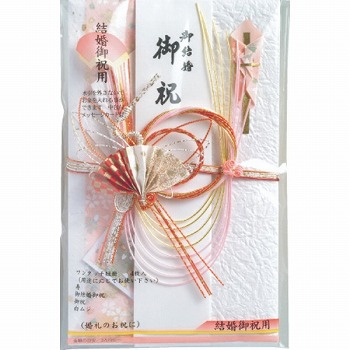 スズキ紙工 祝儀袋 夢友禅鶴 ピンク（白） | イオンスタイル名取