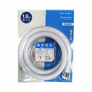 値下げ❗️湘南手渡し限定 3o3 スリーオースリー 6’3 美品 7-4622-21 三方活栓 テルフュージョン キャップのみ（密栓用）1