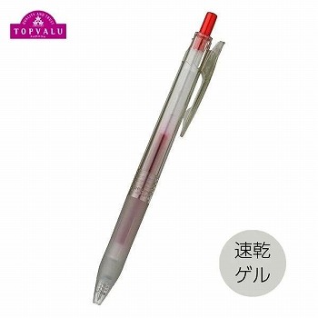 赤いボールペン 0.5mm 透明ボディ フリクション 透明ボディ 2色 0.38mm