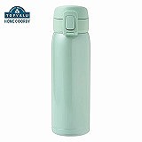 HOME COORDY ワンタッチマグボトル 500ml ミント