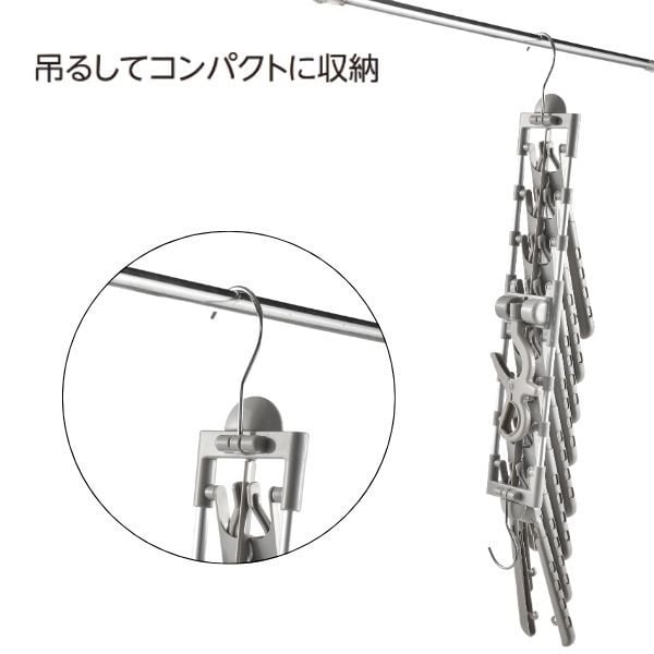 商品名